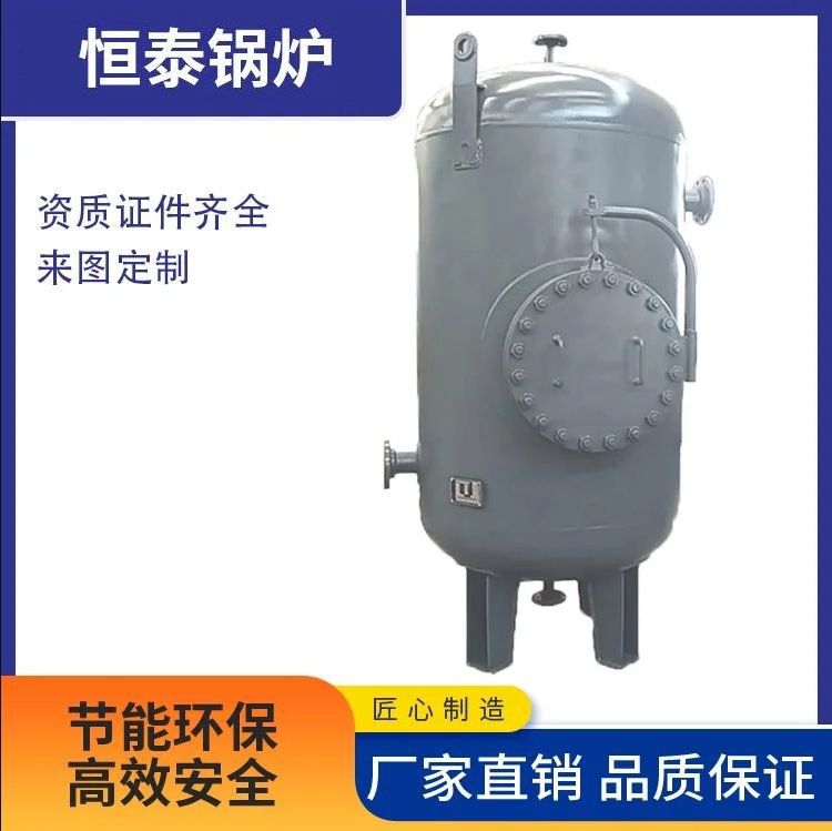 氮?dú)夤?></p>
                                    </div>
                                    <div   id=